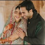 Mawra Hocane ने की शादी