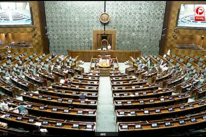 Parliament Budget Session