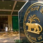 RBI का बड़ा कदम