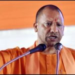 yogi adityanath का ऐतिहासिक संबोधन