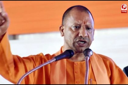 yogi adityanath का ऐतिहासिक संबोधन