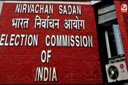 Delhi Election Results