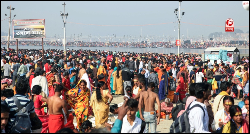 mahakumbh
