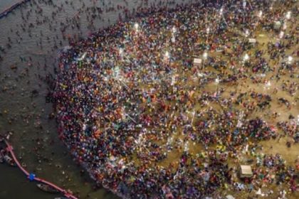 Mahakumbh Magh Purnima 2025