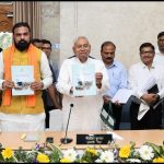 16th Finance Commission