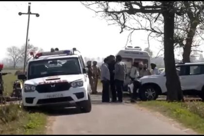 Amritsar Grenade Attack