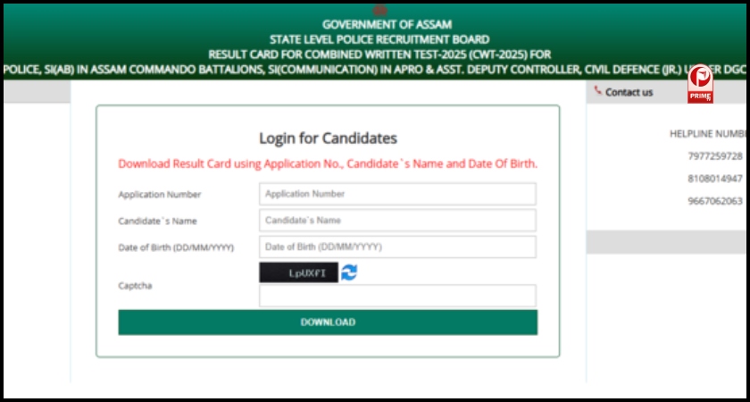 Assam Police SI Result
