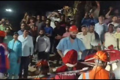 Betul Coal Mine Collapse