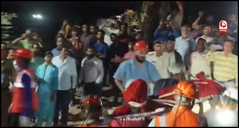 Betul Coal Mine Collapse