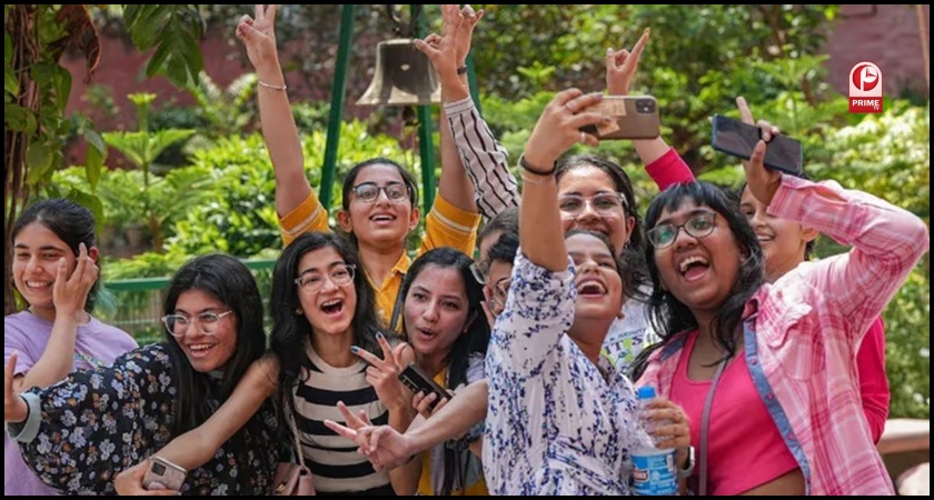 Bihar Board 10th Result