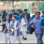 Bihar Board 12th Result