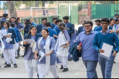 Bihar Board 12th Result