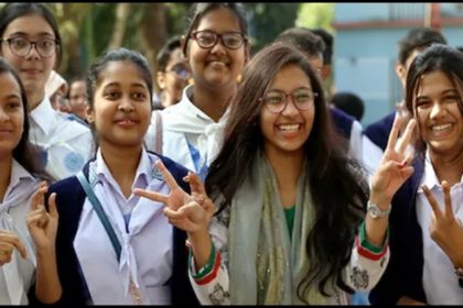 Bihar Board 12th Result