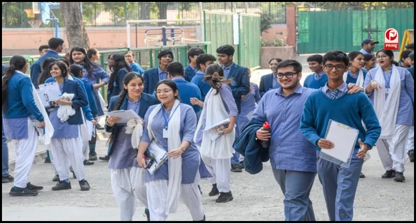 Bihar Board 12th Result