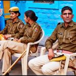 Bihar Home Guard Bharti