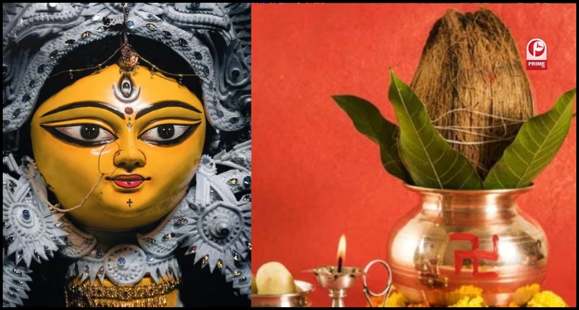 Chaitra Navratri 2025