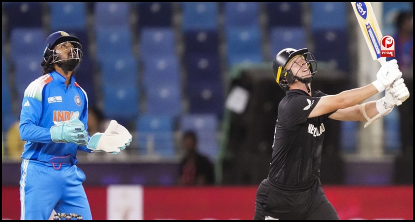 Champions Trophy 2025