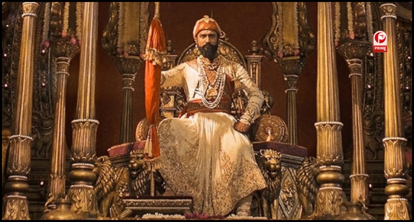 Chhaava Box Office Collection