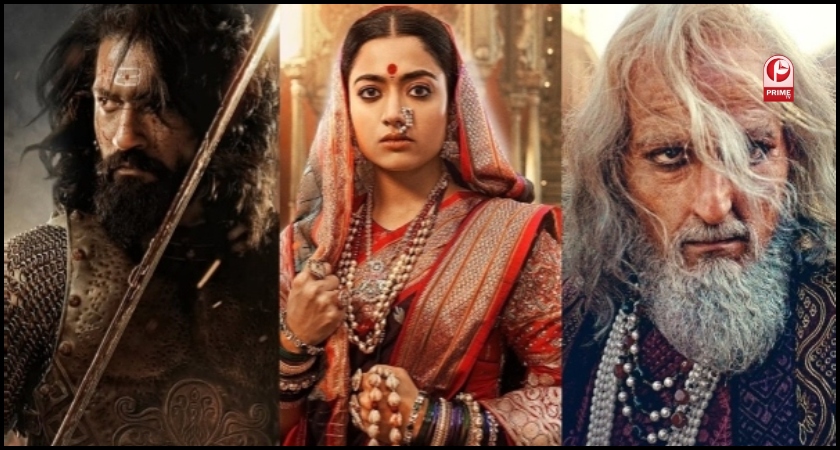 Chhaava Box Office Day 42