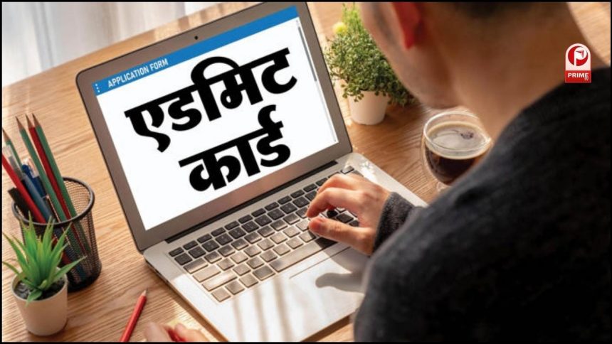 AP SSC Hall Ticket 2025 Released