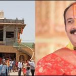 शिव महापुराण कथा में 3 श्रद्धालुओं की मौत