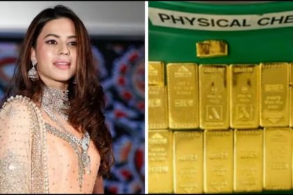 Ranya Rao Gold Smuggling Case