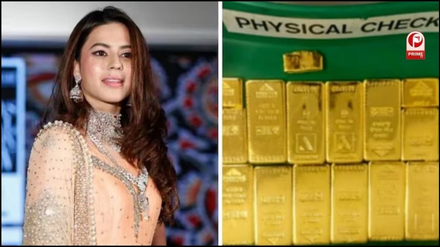 Ranya Rao Gold Smuggling Case