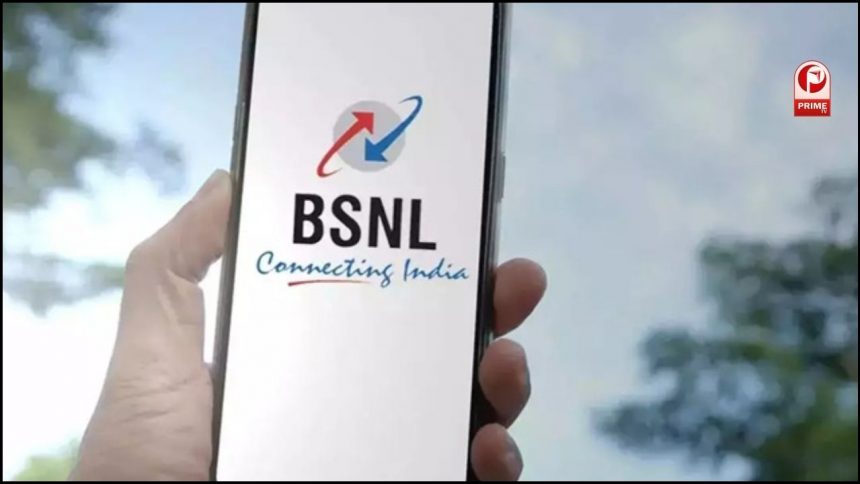 bsnl plan