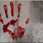 Shahjahanpur Murder Case