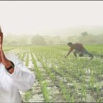 नीतीश सरकार ने चुनाव से पहले कर दिया बड़ा एलान