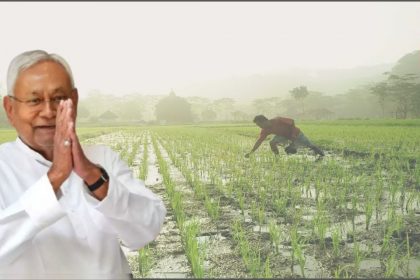 नीतीश सरकार ने चुनाव से पहले कर दिया बड़ा एलान