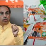 ‘सौगात-ए-मोदी’ किट पर उद्धव ठाकरे का तंज