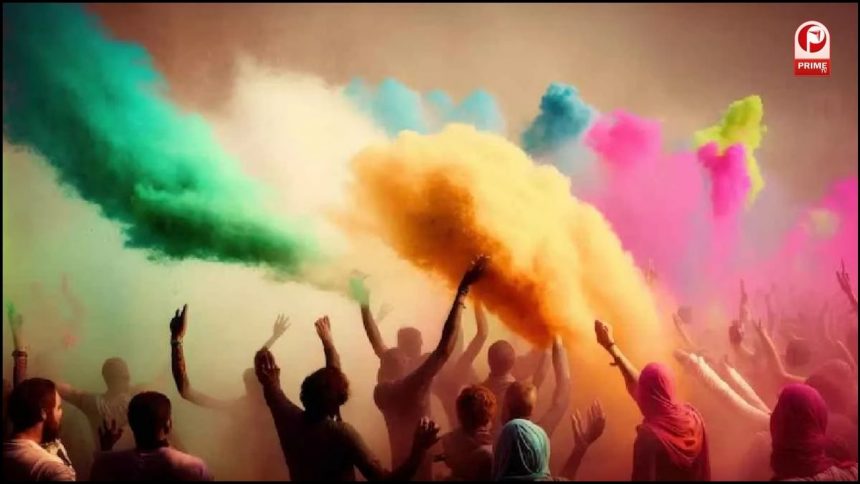 होली 2025