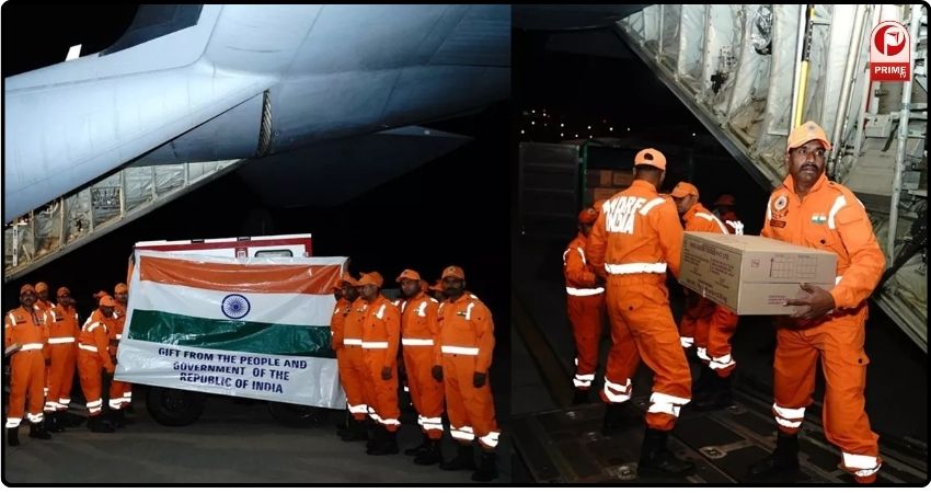 Earthquake Today Highlights