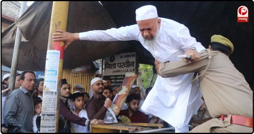 ईद की नमाज को लेकर बवाल!