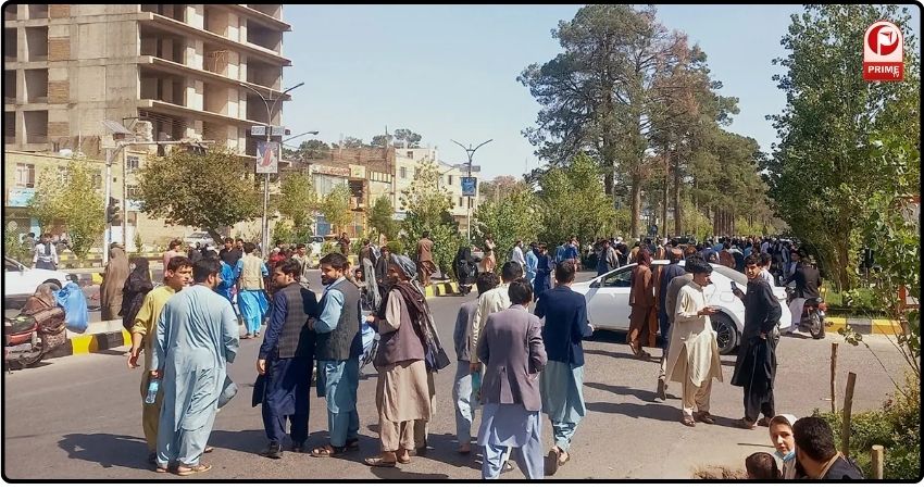 Earthquake in Afghanistan