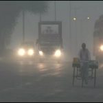 aaj ka mausam kaisa rahega