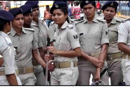 बिहार सिपाही महिला भर्ती