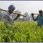 PM Kisan Yojana