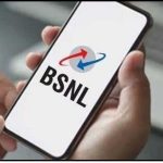 BSNL Recharge Plan