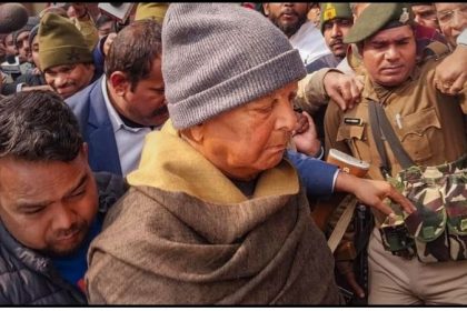 Lalu Yadav at ED Office