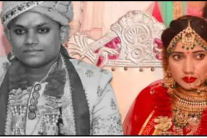 Rewa LIVE Suicide Case