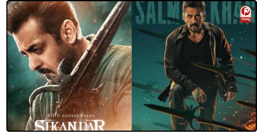 सिनेमाघरों में रिलीज हुई सिकंदर