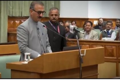 Himachal Pradesh Budget 2025