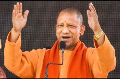 CM Yogi in Ayodhya