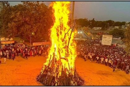 Holika Dahan 2025 Muhurat