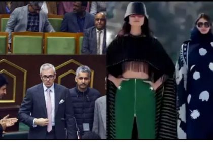 Gulmarg Fashion Show