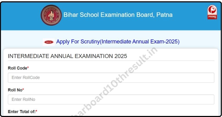 Bihar Board 12th Result 2025