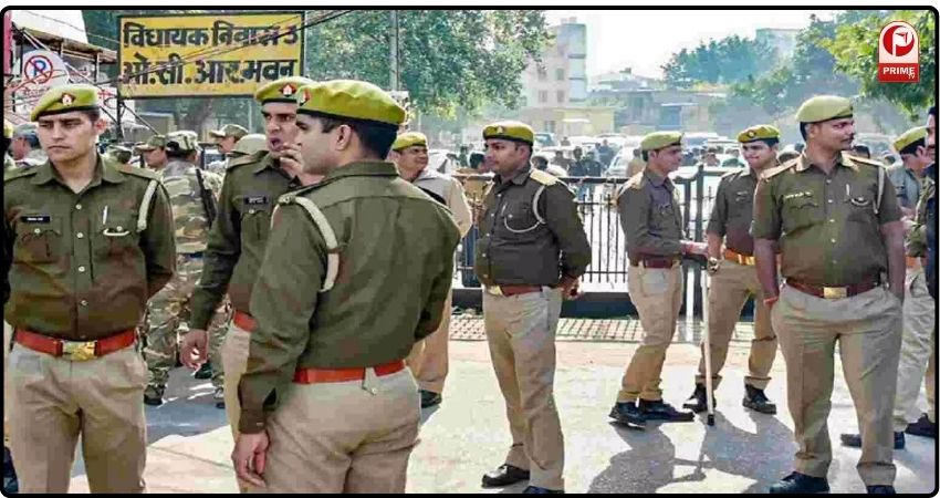 UP Police Constable Results