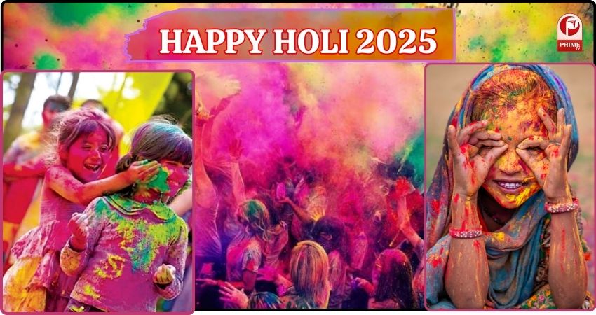 Holi 2025